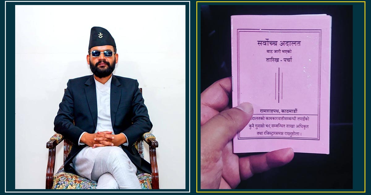 भारतको सांस्कृतिक हस्तक्षेपको विरोध गर्दा आजबाट म अपराधी : बालेन साह